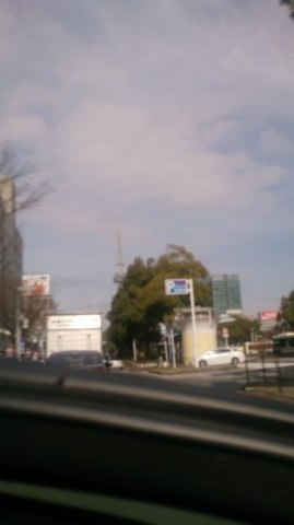 中古車販売 中古車買取 アップル