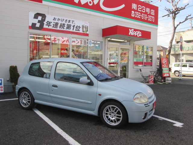 中古車販売 中古車買取 アップル