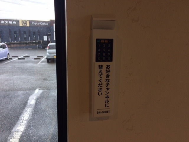 中古車販売 中古車買取 アップル