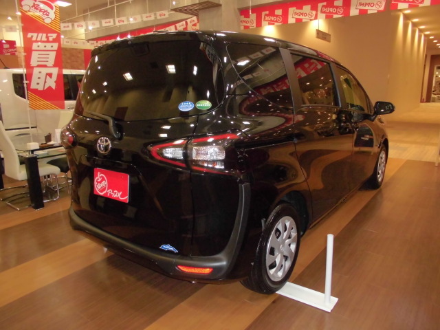 中古車販売 中古車買取 アップル