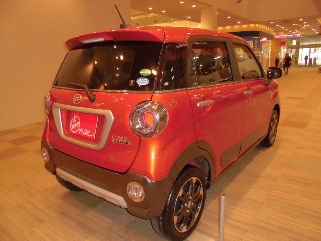 中古車販売 中古車買取 アップル