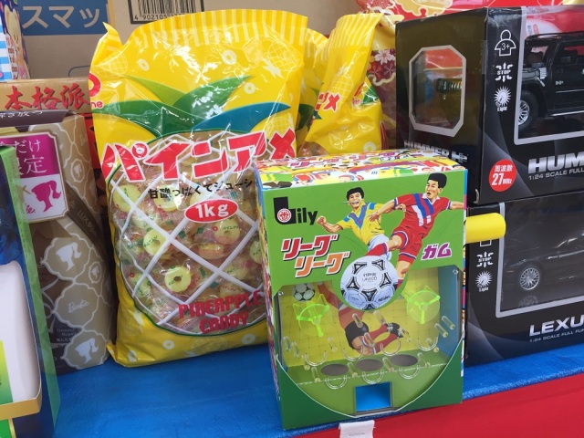 中古車販売 中古車買取 アップル