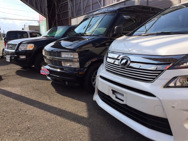 中古車販売 中古車買取 アップル