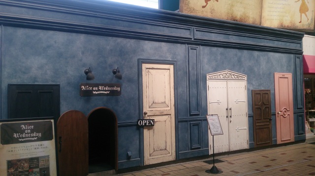 中古車販売 中古車買取 アップル