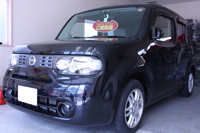中古車販売 中古車買取 アップル