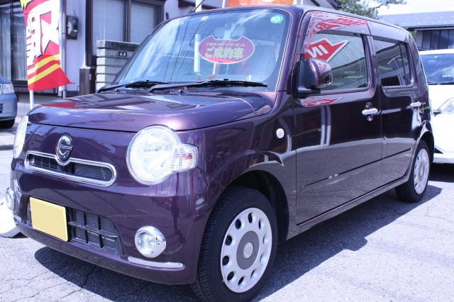 中古車販売 中古車買取 アップル