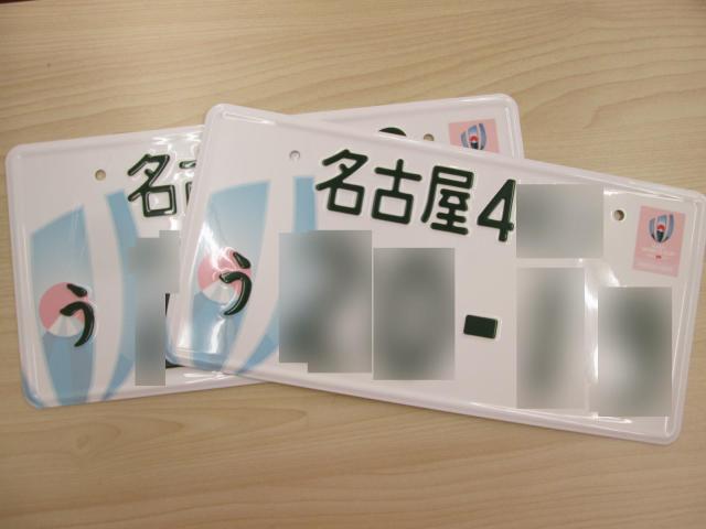 中古車販売 中古車買取 アップル