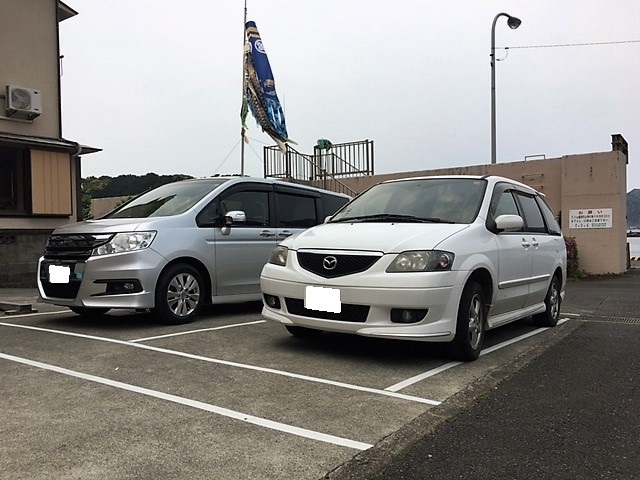 中古車販売 中古車買取 アップル