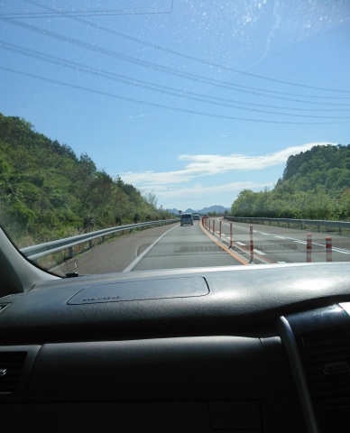 中古車販売 中古車買取 アップル