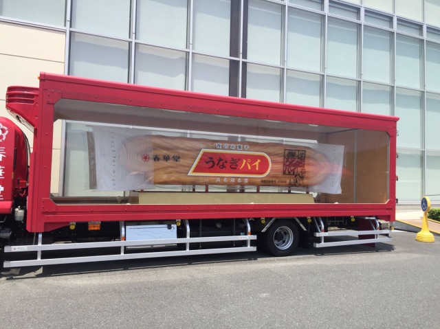 中古車販売 中古車買取 アップル