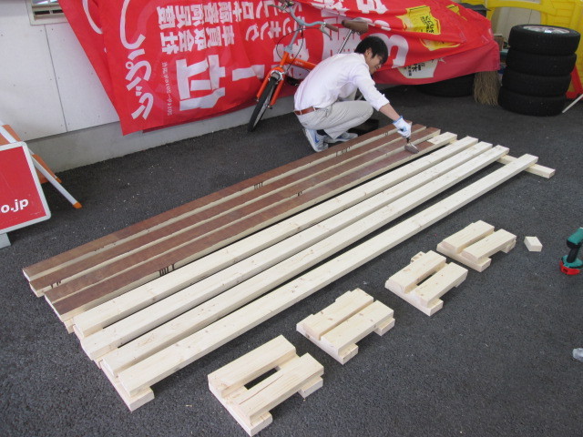 中古車販売 中古車買取 アップル