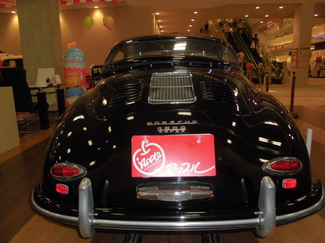 中古車販売 中古車買取 アップル