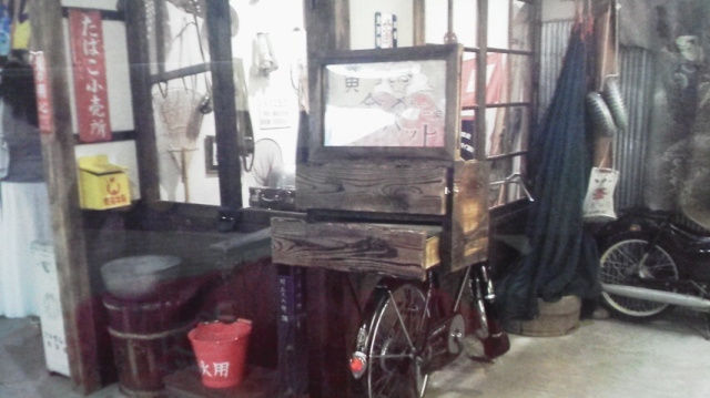 中古車販売 中古車買取 アップル