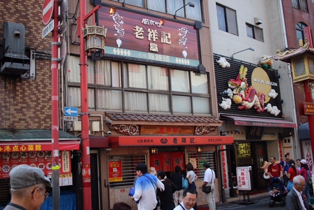 中古車販売 中古車買取 アップル