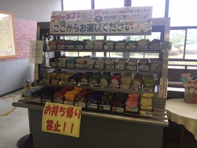 中古車販売 中古車買取 アップル