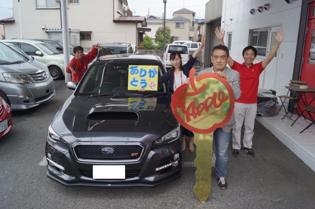 中古車販売 中古車買取 アップル
