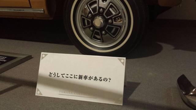 中古車販売 中古車買取 アップル