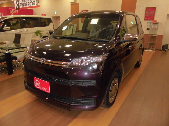 中古車販売 中古車買取 アップル