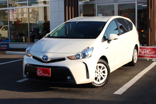 中古車販売 中古車買取 アップル