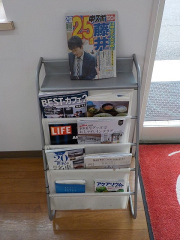 中古車販売 中古車買取 アップル