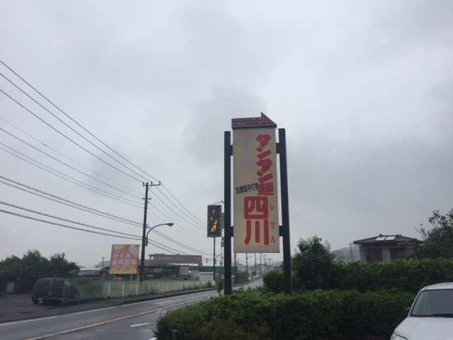 中古車販売 中古車買取 アップル