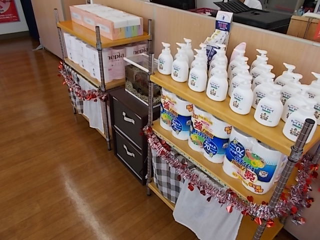 中古車販売 中古車買取 アップル