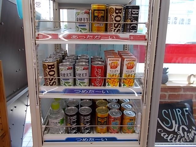 中古車販売 中古車買取 アップル