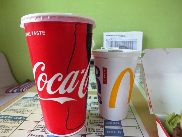 中古車販売 中古車買取 アップル