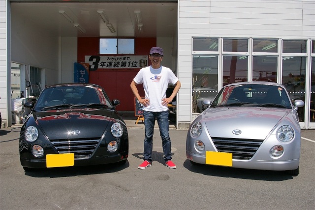 中古車販売 中古車買取 アップル