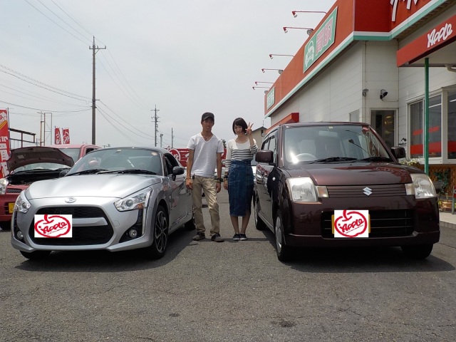 中古車販売 中古車買取 アップル