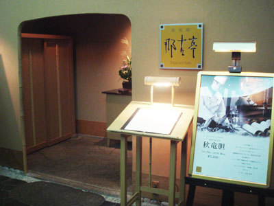 中古車販売 中古車買取 アップル