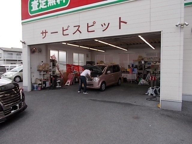 中古車販売 中古車買取 アップル