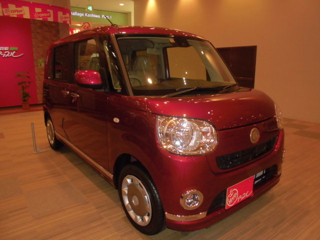 中古車販売 中古車買取 アップル