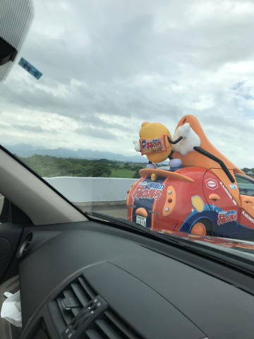 中古車販売 中古車買取 アップル