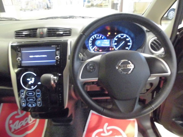 中古車販売 中古車買取 アップル