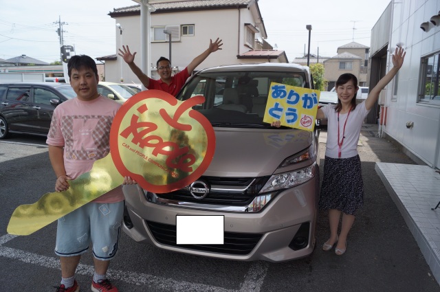 中古車販売 中古車買取 アップル