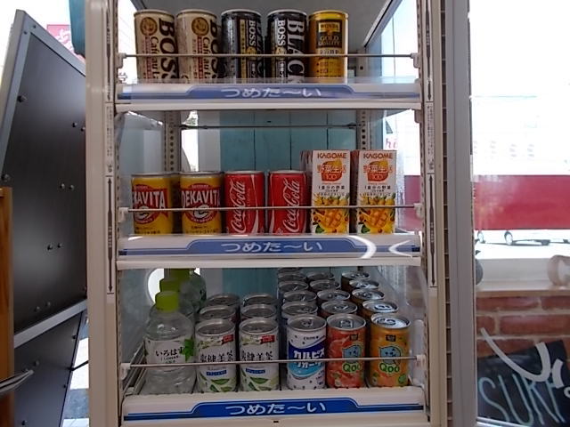 中古車販売 中古車買取 アップル