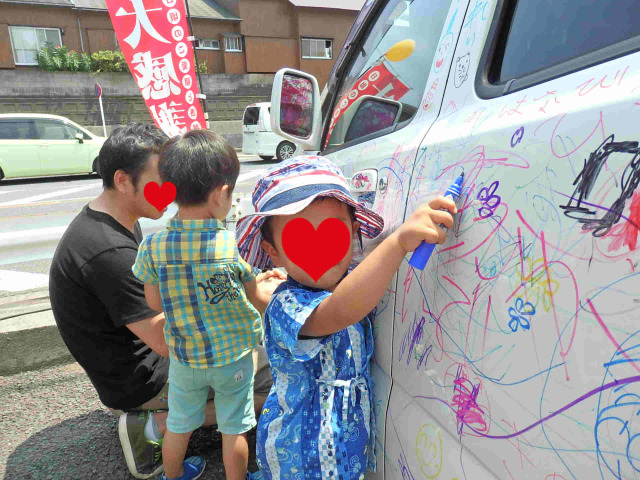 中古車販売 中古車買取 アップル