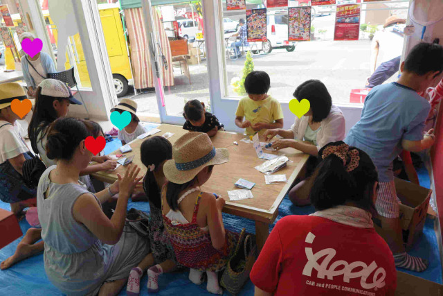 中古車販売 中古車買取 アップル