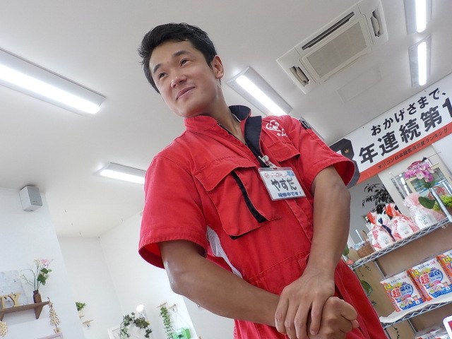 中古車販売 中古車買取 アップル