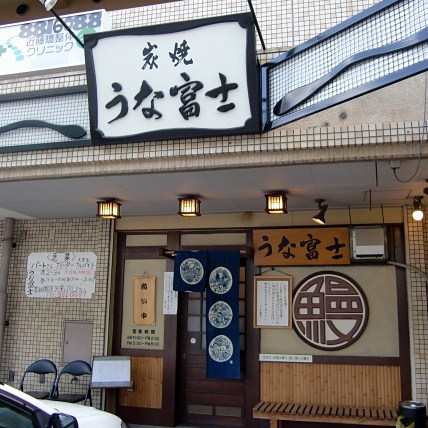 中古車販売 中古車買取 アップル