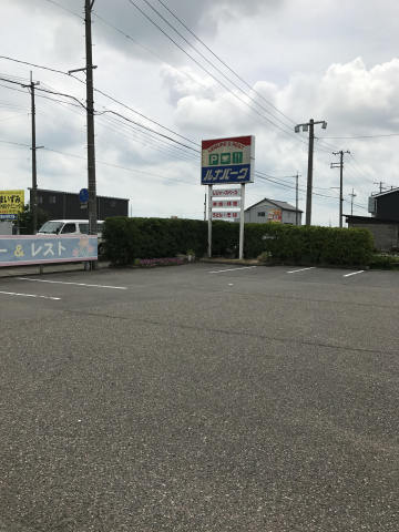 中古車販売 中古車買取 アップル