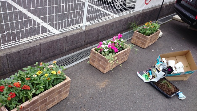 中古車販売 中古車買取 アップル