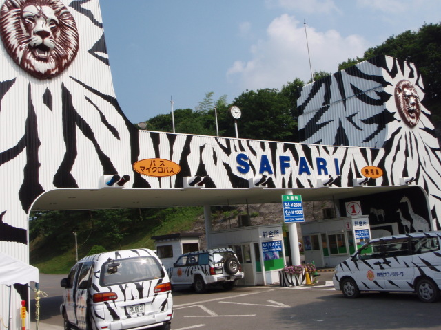 中古車販売 中古車買取 アップル