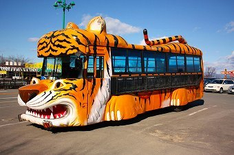 中古車販売 中古車買取 アップル