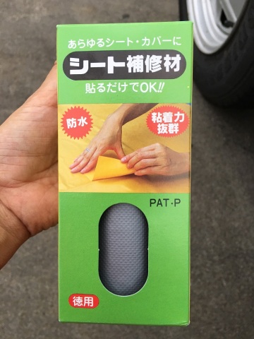 中古車販売 中古車買取 アップル