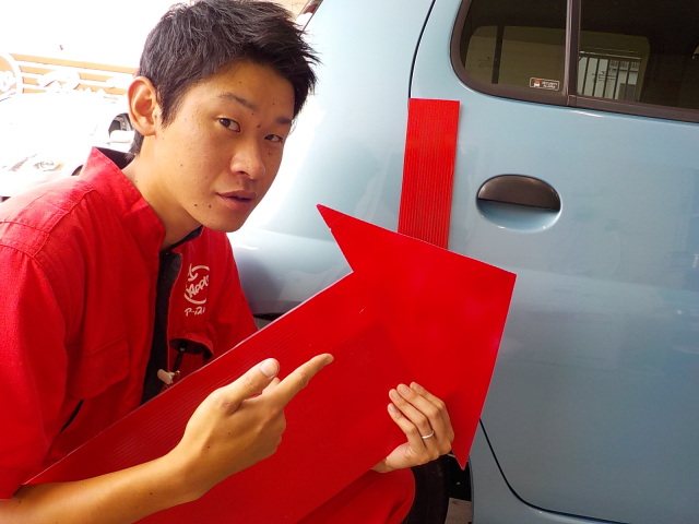 中古車販売 中古車買取 アップル