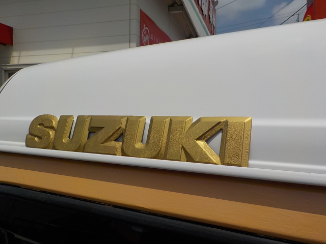 中古車販売 中古車買取 アップル