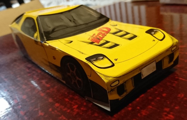 中古車販売 中古車買取 アップル