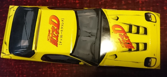 中古車販売 中古車買取 アップル